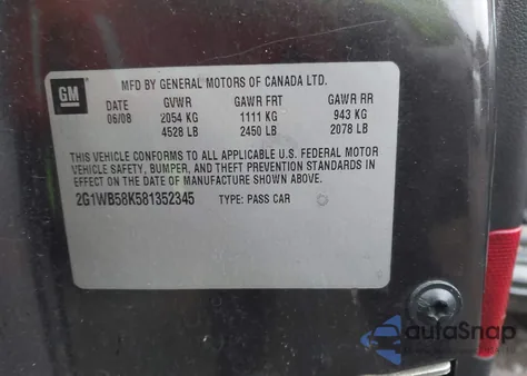 2008 Chevrolet Impala Ls from USA, damaged, VIN 2G1WB58K581352345